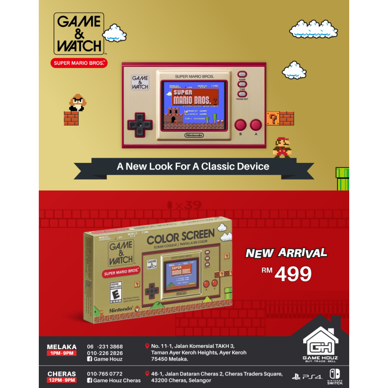 mario bros game and watch pre order