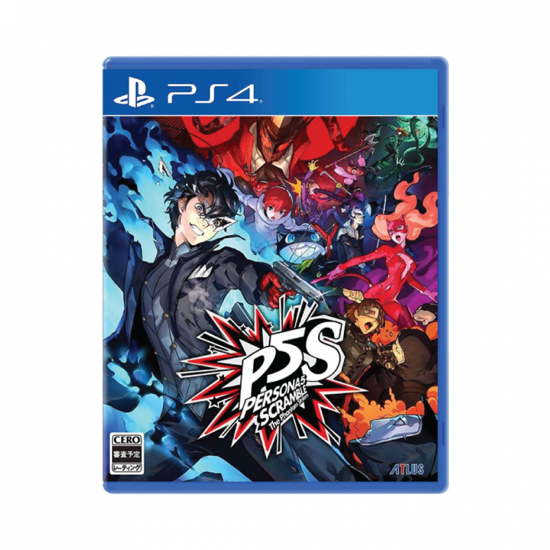 Персона свитч. Persona 5 Nintendo Switch. Persona 5 Strikers ps4 диск. Игра persona 5 Strikers (Nintendo Switch). Persona 5 Strikers (ps4).